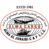 Alma Cargo Forwarding & Clearing LLC