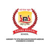 Sarwamangal School